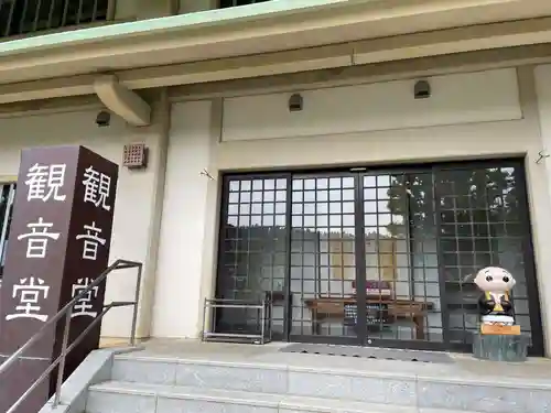 永澤寺(兵庫県)