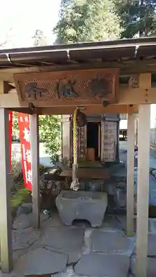 興福院のその他建物