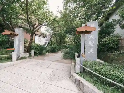 宝戒寺のその他建物