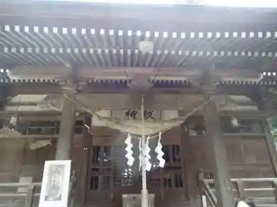 熊野神社の本殿・本堂