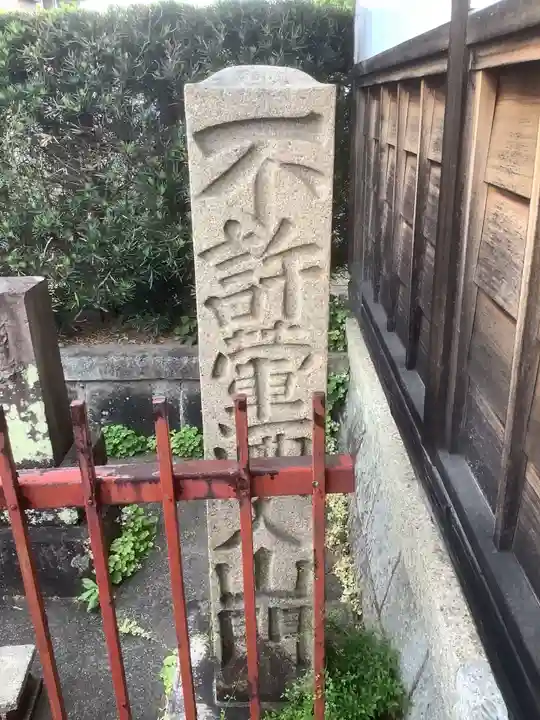玉林寺(小牧観音)のその他建物