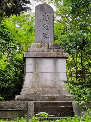 永山神社のその他建物