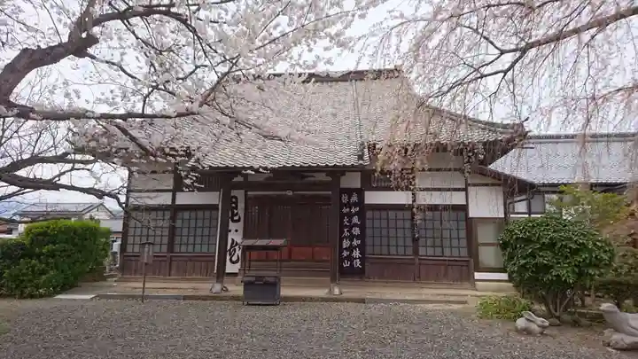 典厩寺の本殿・本堂