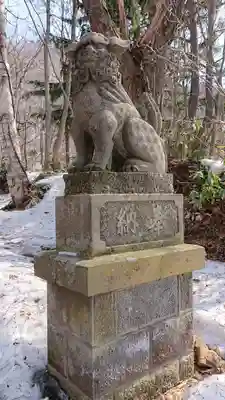定山渓神社の狛犬