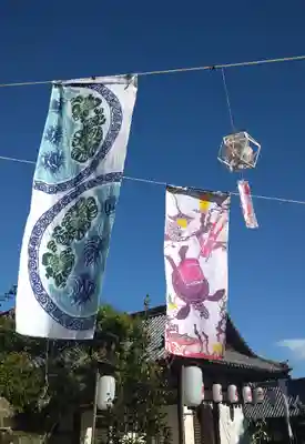 阿智神社のその他建物