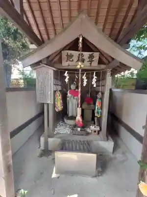 相模原氷川神社(神奈川県)