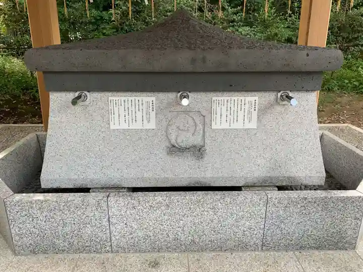 須賀神社の手水舎