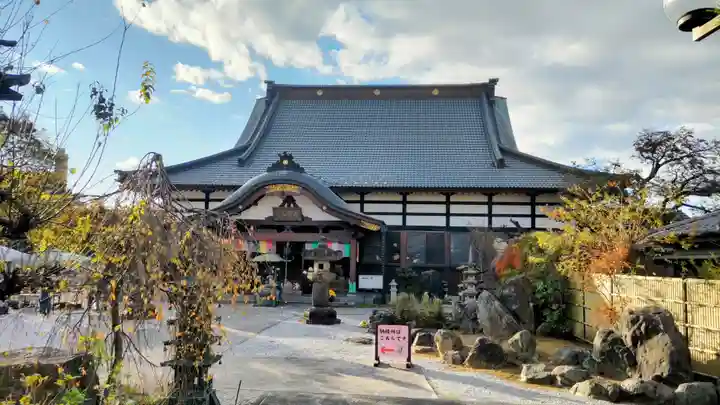 法長寺(埼玉県)