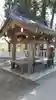 陸奥総社宮の手水舎