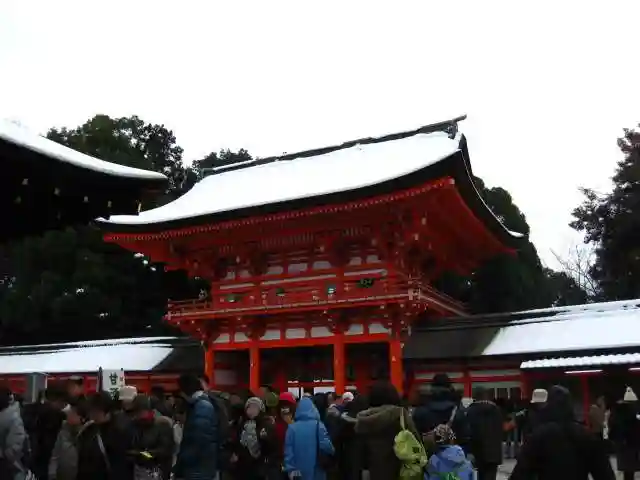 賀茂御祖神社(下鴨神社)(京都府)