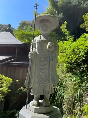 青龍寺(高知県)