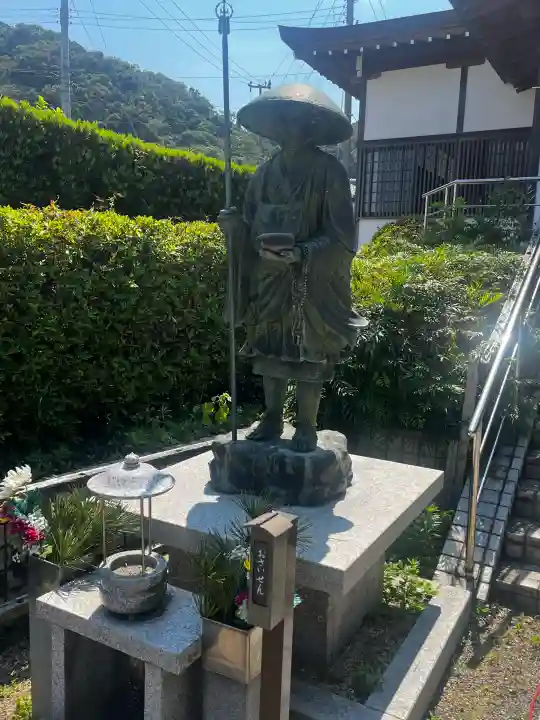 八浄寺(兵庫県)