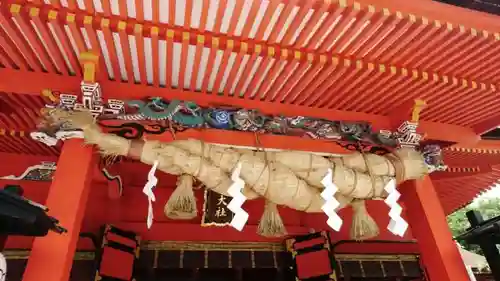 富士山本宮浅間大社の本殿・本堂