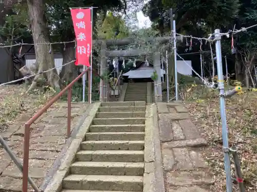 鹿島神社（笠間町）(神奈川県)