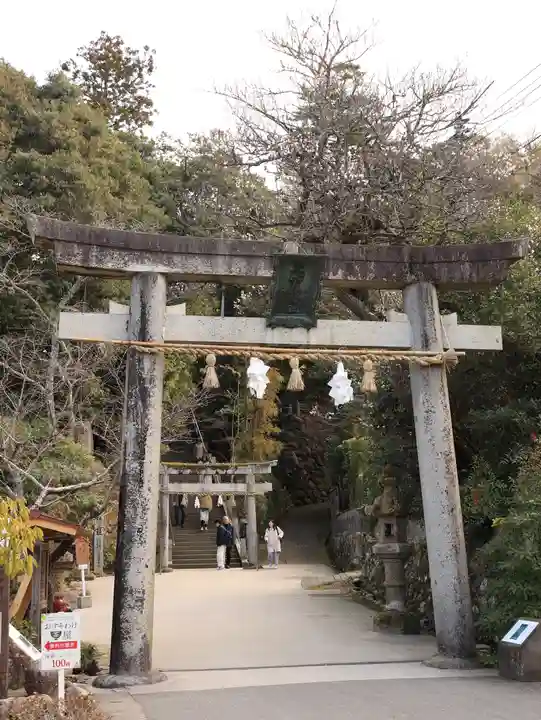 玉作湯神社(島根県)