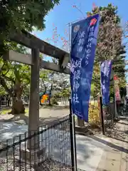 胡録神社の鳥居