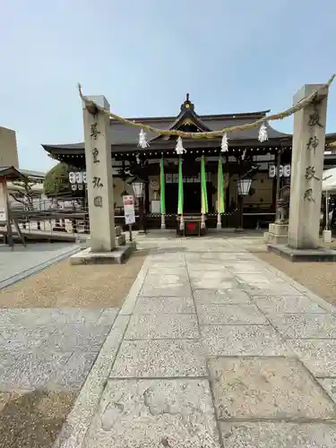 泉殿宮(大阪府)