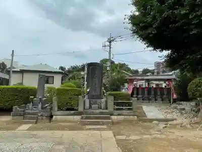 勝國寺(神奈川県)