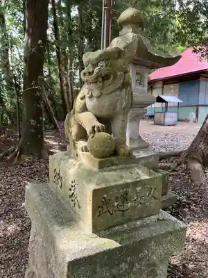和田神社(福島県)