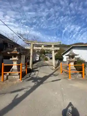 宮原神社の鳥居