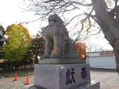 西岡八幡宮(北海道)