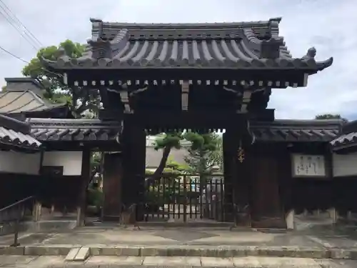 大光寺の山門