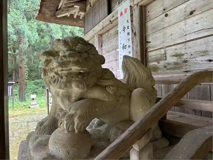 安久津八幡神社(山形県)