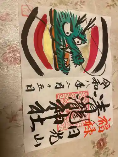 清瀧神社(栃木県)