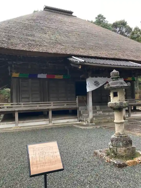 本興寺(静岡県)