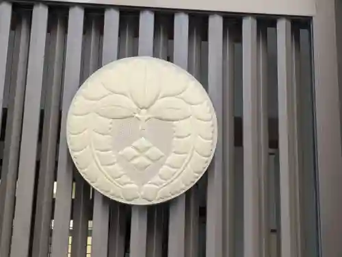 竜善寺(東京都)