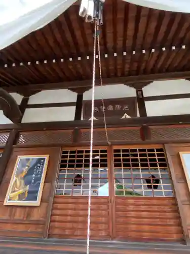 密藏院(東京都)