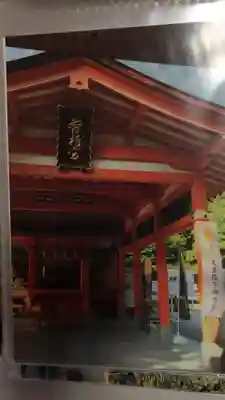 香椎宮の本殿・本堂