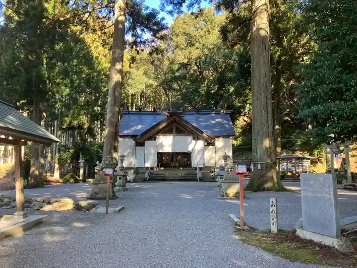 天日陰比咩神社(石川県)