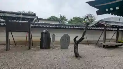 石田神社(滋賀県)