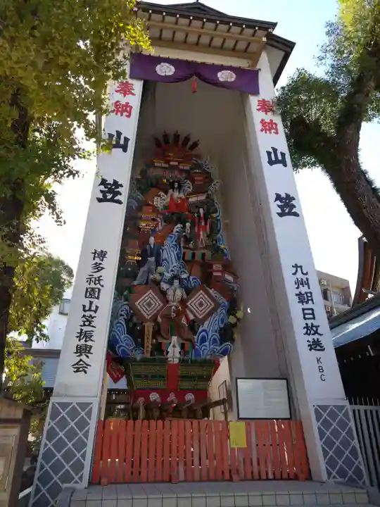 櫛田神社のお祭り