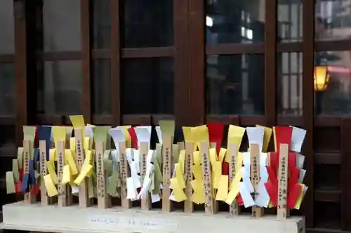 安倍晴明神社（阿倍王子神社境外末社）の授与品その他