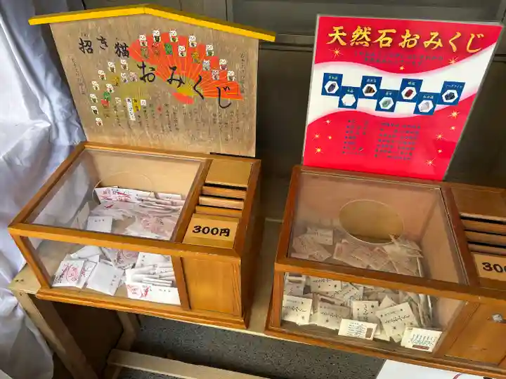 小芝八幡宮(静岡県)