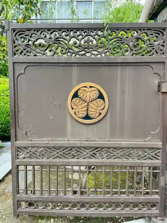 西福寺(東京都)