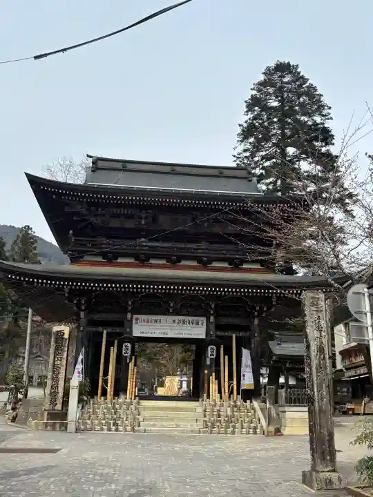 華厳寺の{uncategorized: "未分類", other: "その他", undefined: "問題あり", building: "その他建物", grave: "お墓", sacred_gate: "鳥居", guardian: "狛犬", statue: "像", buddha: "仏像", history: "歴史", nature: "自然", garden: "庭園", animal: "動物", pagoda: "塔", temizu: "手水舎", mountain_gate: "山門・神門", sanctuary: "本殿・本堂", subordinate: "末社・摂社", art: "芸術", scenery: "景色", jizo: "地蔵", ema: "絵馬", goshuin: "御朱印", omikuji: "おみくじ", items: "授与品その他", amulet: "お守り", goshuincho: "御朱印帳", eats: "食事", festival: "お祭り", votive_dance: "神楽", shichigosan: "七五三参", wedding: "結婚式", experience: "体験その他", initially: "初詣", around: "周辺", anti_infection: "感染症対策"}