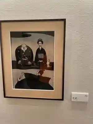 お松大権現(徳島県)