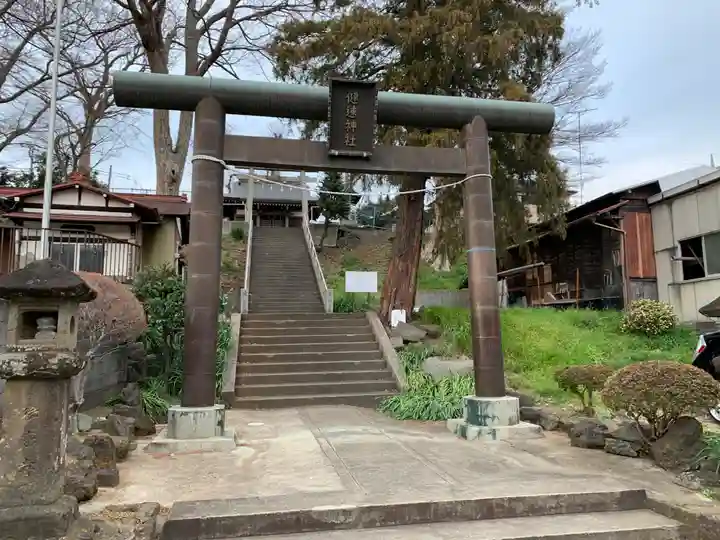 健速神社の鳥居