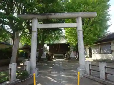 本塩豊受神社の鳥居