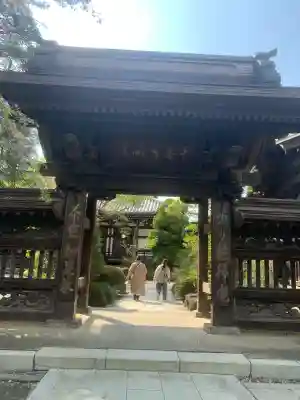 高幡不動尊　金剛寺(東京都)