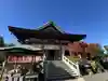 八坂寺(愛媛県)