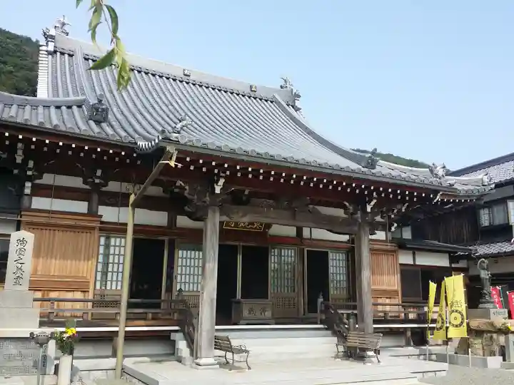 真観寺の本殿・本堂
