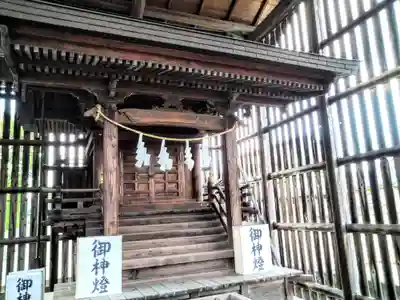 八雲社(埼玉県)