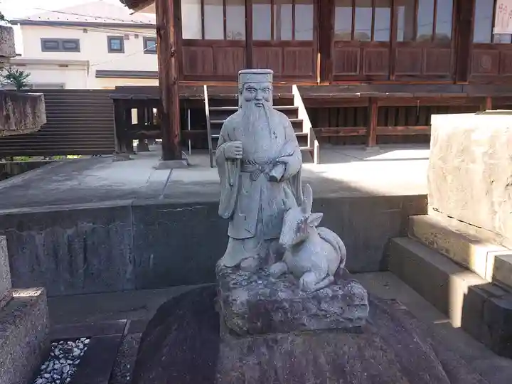 無量寺(神奈川県)