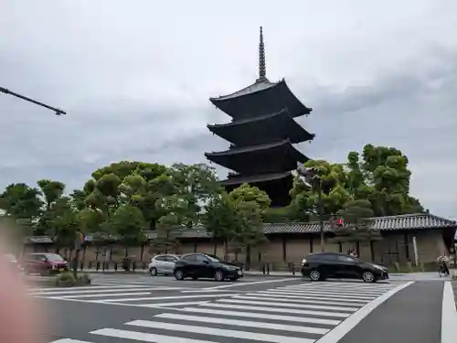 東寺（教王護国寺）(京都府)