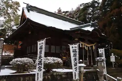 豊景神社の本殿