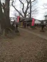 愛宕神社のその他建物